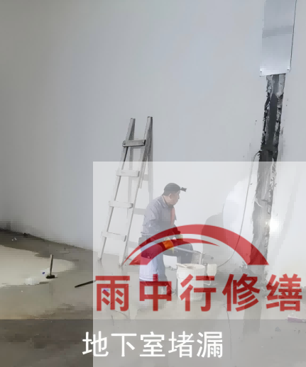 厦门2026年两会推动房屋“强制体检+维修”，防水修缮需求加速释放