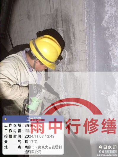 厦门车库地下室渗漏较为常见且棘手的问题？