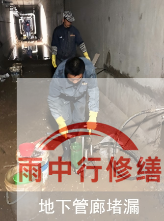 厦门2026年防水修缮迈入智能时代，AI检测+长效监测成标配