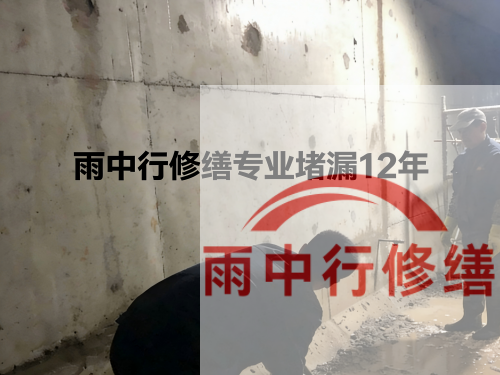 厦门化工池防腐防水修缮